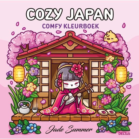 Cozy Japan - Jade Summer